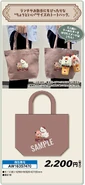 Mini Tote Bag