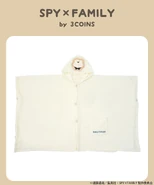 Wearable Blanket (Bond)