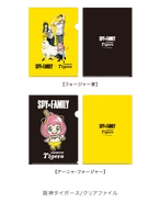 Baseball 2022 Merchandise 137.png (36 KB) Tigers