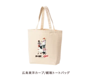 Baseball 2022 Merchandise 42.png (41 KB) Carp