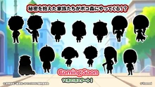 Teaser Image