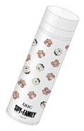 Prize B: Original Slim Thermo Stainless Steel Bottle 500mL