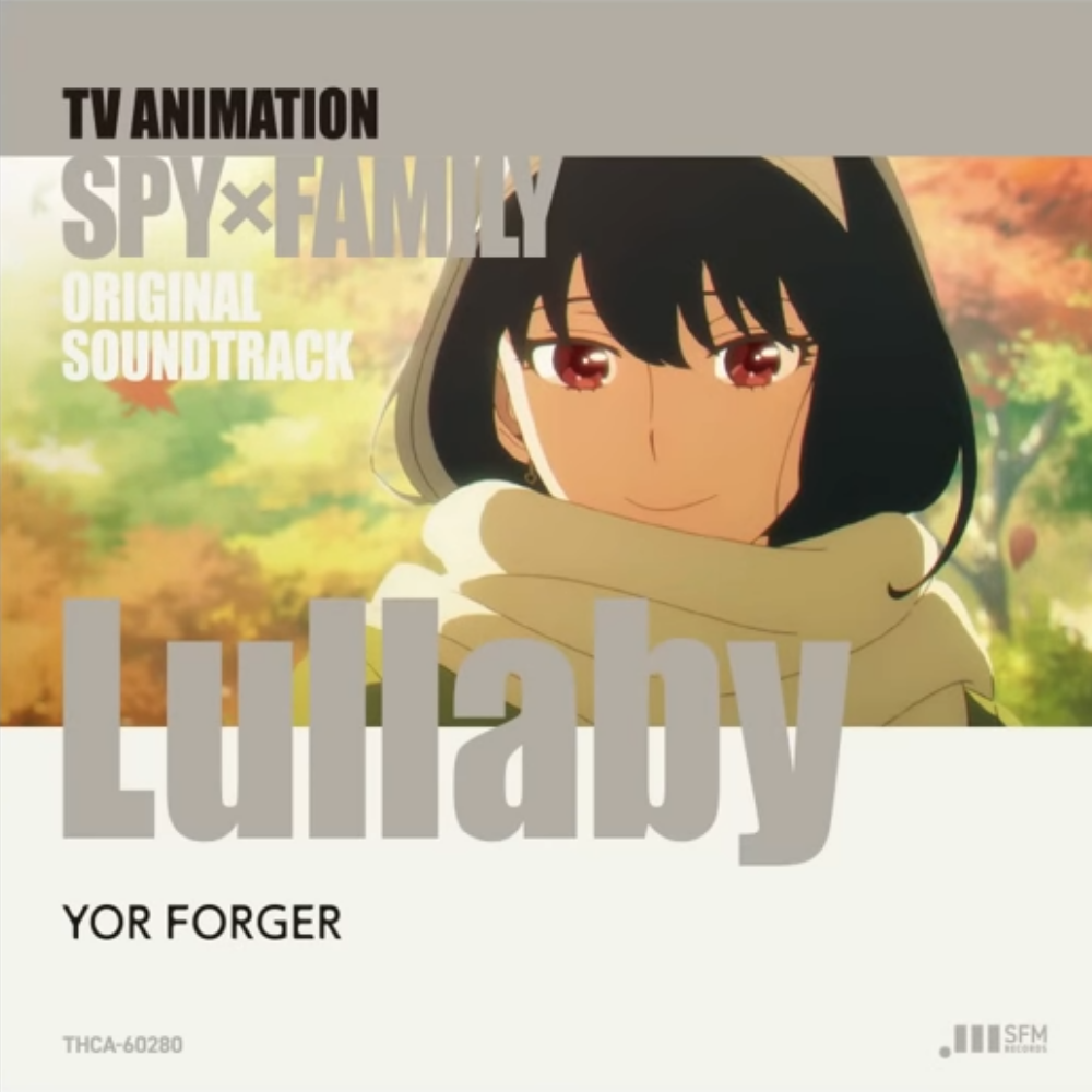 Yor Forger, Spy x Family Wiki