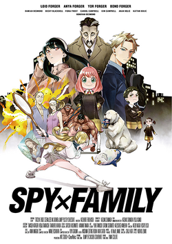 Blu-ray & DVD Volume 6, Spy x Family Wiki