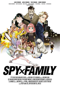 Blu-ray & DVD Volume 6 | Spy x Family Wiki | Fandom