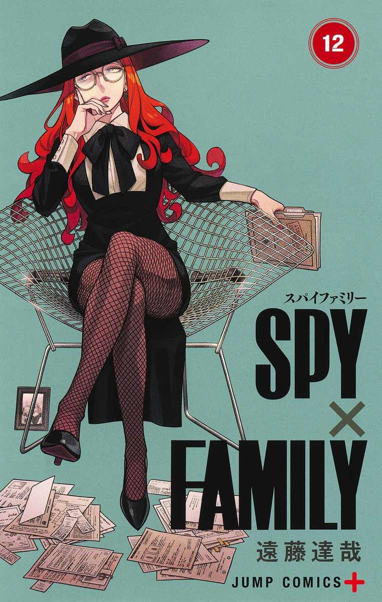Volume 12, Spy x Family Wiki