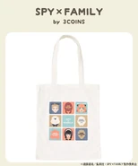 Tote Bag (Forgers)