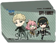 QUO Card
