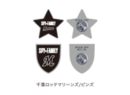 Baseball 2022 Merchandise 166.png (15 KB) Marines