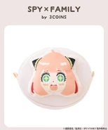 Face Pouch (Excited)