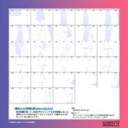 Episode 39 Storyboard.png (3.52 MB) Episode 39 Storyboard