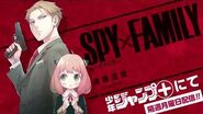 『SPY×FAMILY』連載開始記念PV