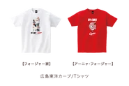 Baseball 2022 Merchandise 6.png (42 KB) Carp