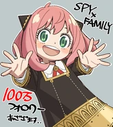 Special Illustration to celebrate one million followers on the official Twitter account by Kazuaki Shimada