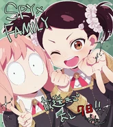 Cour 2 Countdown 7 Days by Nori Tanaka