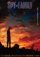 Episode 39 Key Visual.png (3.88 MB) Episode 39 Key Visual