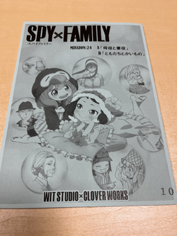 Spy x Family Episode 24 Release Date & Time