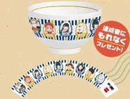 Original Bowl (28 points)