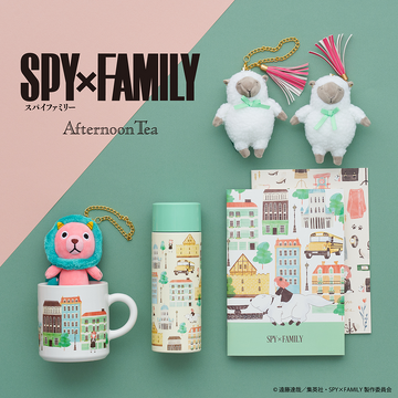 SPY x FAMILY x Afternoon Tea LIVING Collaboration (2023) | Spy x 