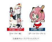 Baseball 2022 Merchandise 102.png (43 KB) Carp