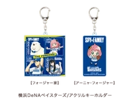 Baseball 2022 Merchandise 111.png (45 KB) Baystars