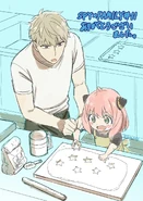 Episode 11 by drawing supervisor Ayori Yonezawa