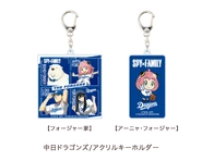 Baseball 2022 Merchandise 112.png (43 KB) Dragons