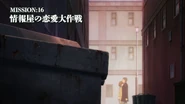 Episode 16 (card 2)