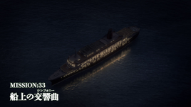 Title Card