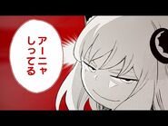 Anya knows. Jump+…