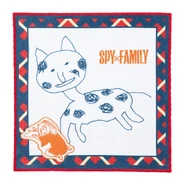 Embroidery Hand Towel (刺繍ハンドタオル, Shishū Hando Taoru?)