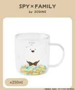 Double-Walled Mug (Bond)