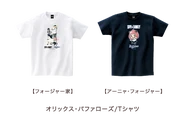 Baseball 2022 Merchandise 11.png (46 KB) Buffaloes