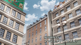 Title Card