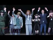 Evening Curtain Call - March 28, 2023