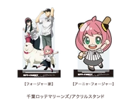 Baseball 2022 Merchandise 106.png (44 KB) Marines