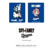 Baseball 2022 Merchandise 88.png (25 KB) Dragons