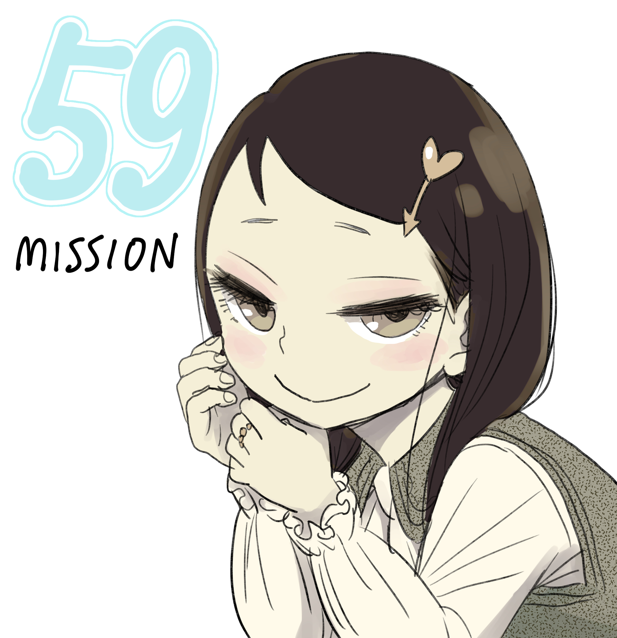 Chapter 59, Spy x Family Wiki