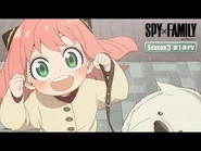 PV 1