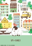 Afternoon Tea LIVING 2023 Design 1.png (124 KB) TOWN