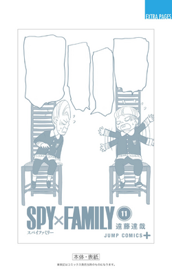 Spy x Family, Vol. 11 (11): 9781974743292: Endo  