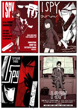 I Spy Spy X Family Wiki Fandom I Spy Spy X Family Wiki Fandom