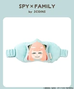 Eye Mask (Smile)