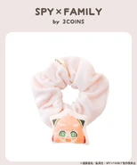 Scrunchie (Excited)