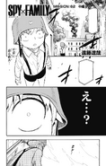 Chapter 62 Part 2