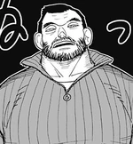 Mr. Armstrong Manga Infobox