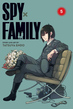 SPY x FAMILY (anime), Spy x Family Wiki