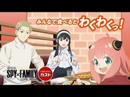 Collab Video