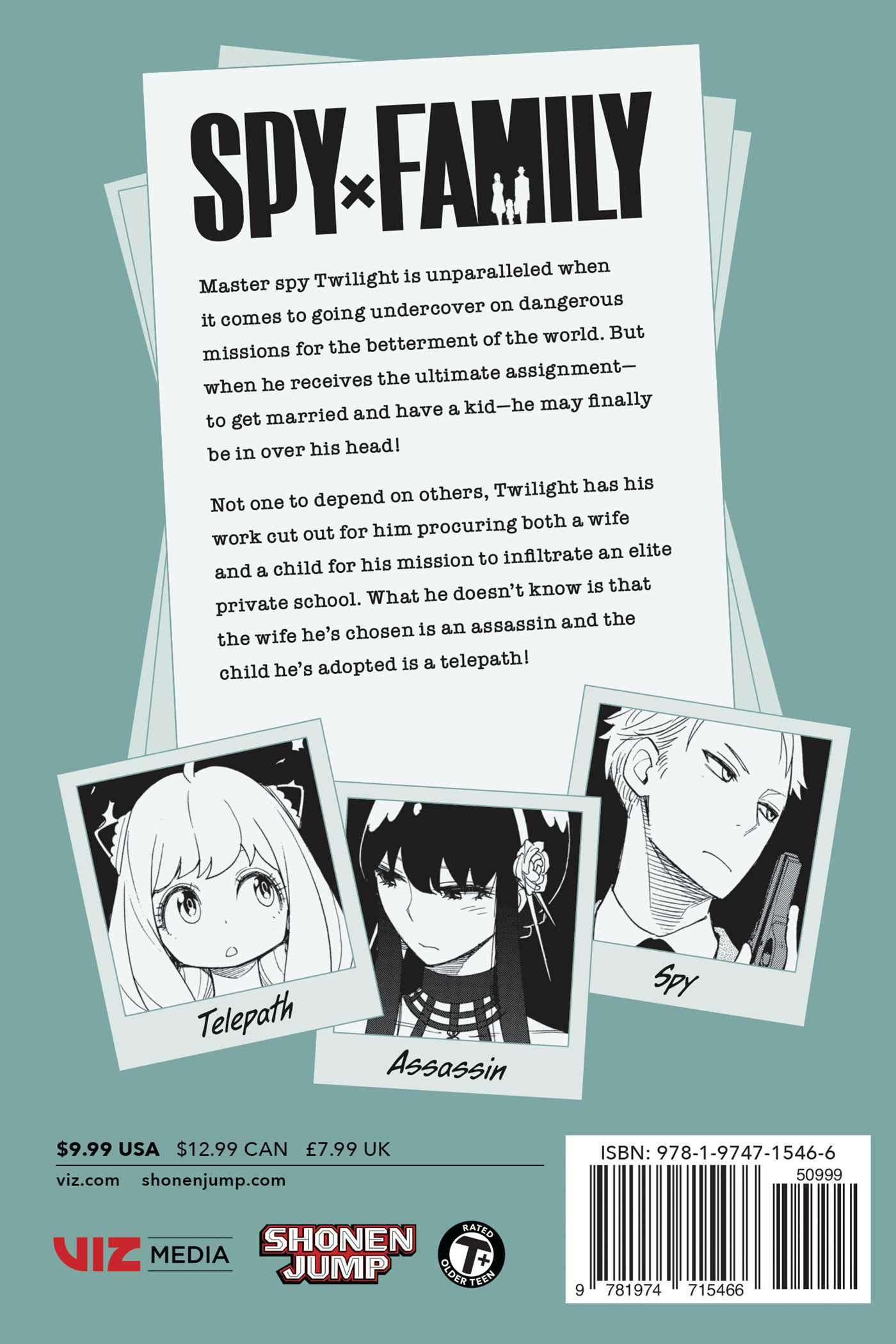 Volume 1 Spy X Family Wiki Fandom