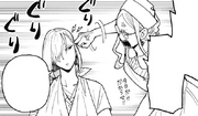 Nurse Sylvia and Fiona